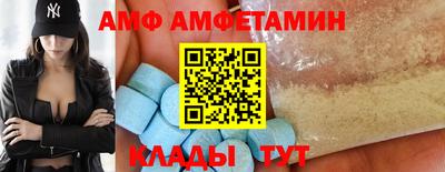 твердый Бузулук