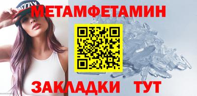 кокаин премиум Будённовск