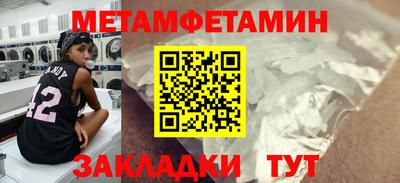 кокаин перу Заволжье