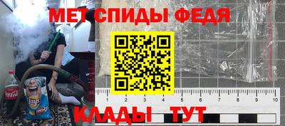 герыч Бугуруслан