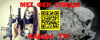 кокаин VHQ Будённовск