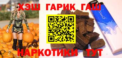 твердый Бузулук