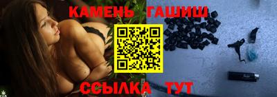 герыч Бугуруслан