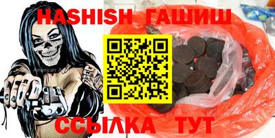 твердый Бузулук
