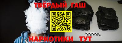 прущая мука Бузулук