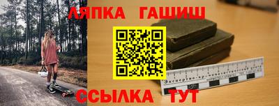 герыч Бугуруслан