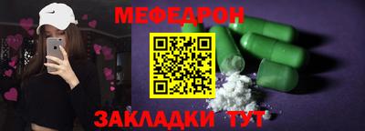 кокаин премиум Будённовск