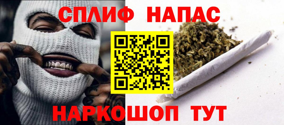 Шишки марихуана ГИДРОПОН Ейск